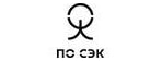 ПО СЭК