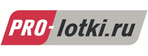 PRO-lotki.ru