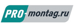 PRO-montag.ru