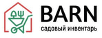 BARN
