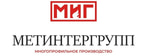 МИГ Метинтергрупп
