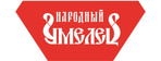 Народный умелец