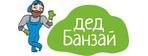 Дед Банзай