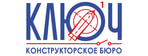 КБ Ключ