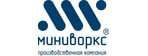 Миниворкс