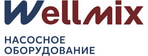 WELLMIX