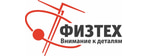 Физтех