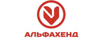 АЛЬФАХЕНД