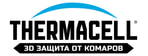 ThermaCell