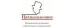 Промышленник