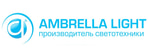 Ambrella Light