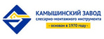 КЗСМИ