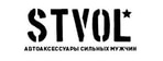 STVOL