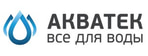 Акватек