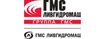 Ливгидромаш