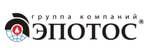Эпотос