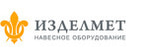 Изделмет