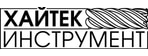 Хайтек инструмент