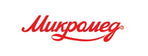 Микромед