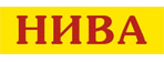 НИВА