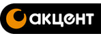 АКЦЕНТ