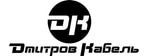 Дмитров-Кабель