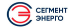 СегментЭнерго