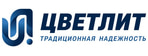 Цветлит