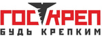 Госкреп