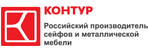 Контур