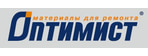 ОПТИМИСТ