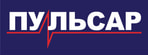 Пульсар