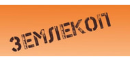 Землекоп - официальный дилер: выгодные цены, отзывы, каталог продукции ...