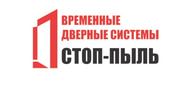 СТОП-ПЫЛЬ - официальный дилер: выгодные цены, отзывы, каталог продукции ...