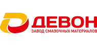 DEVON - официальный дилер: выгодные цены, отзывы, каталог продукции ...