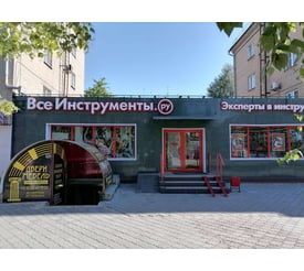 г. Копейск, проспект Победы, д. 19/1