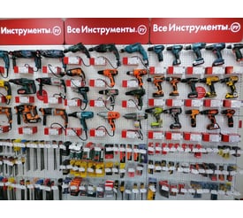 г. Копейск, проспект Победы, д. 19/1