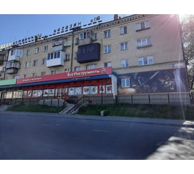 г. Миасс, ул. Романенко, д. 99