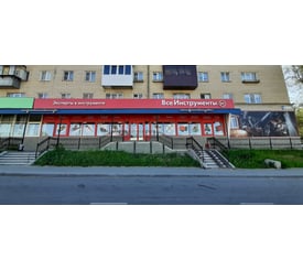 г. Миасс, ул. Романенко, д. 99