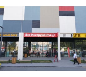 г. Тюмень, ул. Профсоюзная, д. 63с1
