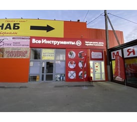 г. Вязники, ул. Ленина, д. 26Г