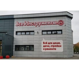 г. Петрозаводск, ул. Мелентьевой, д. 60