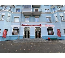 г. Владимир, ул. Мира, д. 44/9