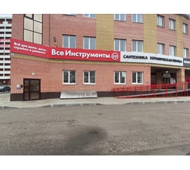 г. Вологда, ш. Окружное, д. 24
