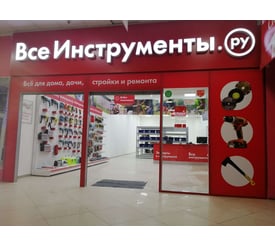 г. Кузнецк, ул. Гражданская, д. 85
