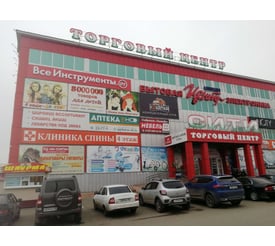 г. Кузнецк, ул. Гражданская, д. 85