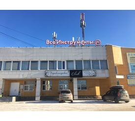 г. Первоуральск, ул. Ленина, д. 10