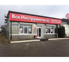 г. Пятигорск, ул. Ермолова, д. 30