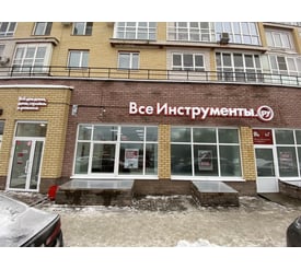 г. Нижний Новгород, ул. Ванеева, д. 231