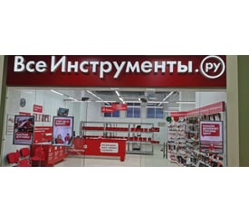 г. Воткинск, ул. Кирова, д. 14